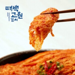 태백고원 태서식품 숙성묵은지10kg