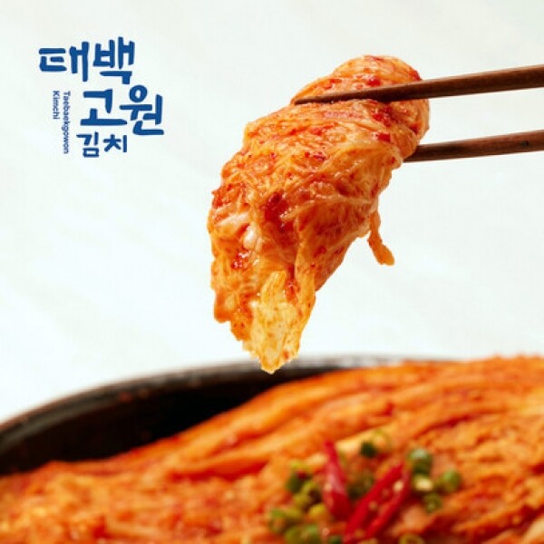 태백고원 태서식품 숙성묵은지5kg